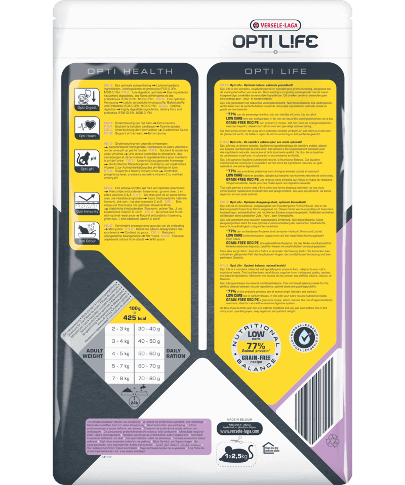 Opti Life Cat - ADULT URINARY CHICKEN - 2